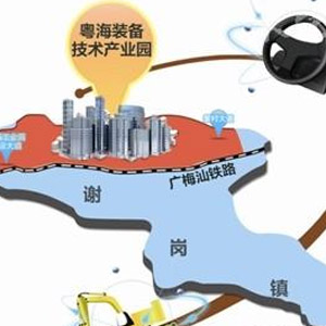 广东粤海装备技术产业园